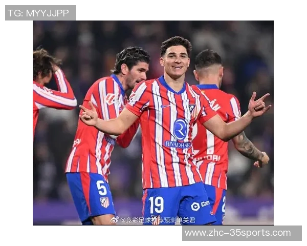 毕尔巴鄂竞技迎战马德里竞技争夺西甲关键三分的激烈对决