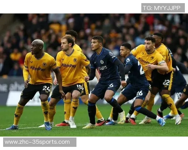 狼队主场迎战切尔西争夺英超积分赛季关键战役分析